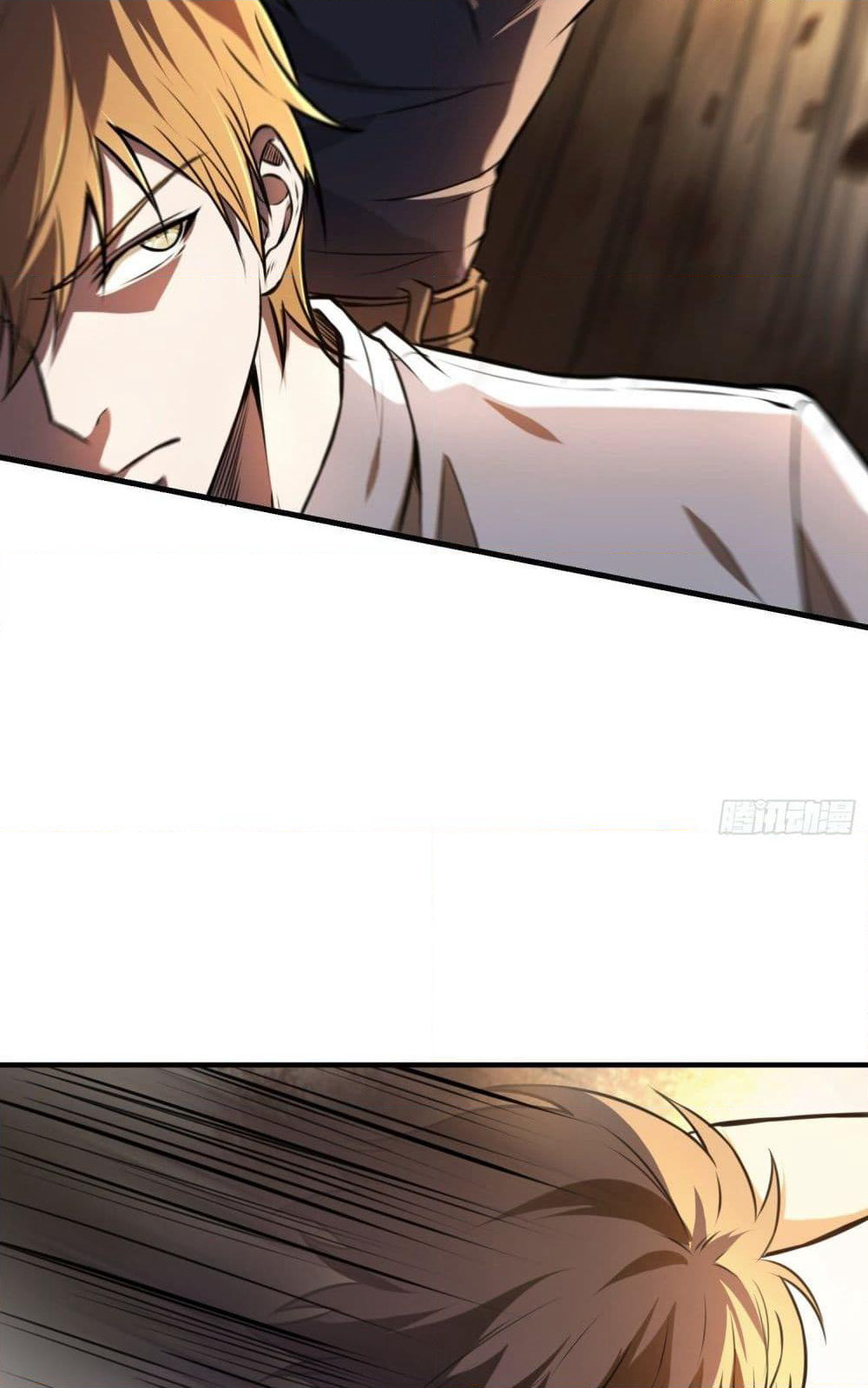 Immortal Husband in The City page 59