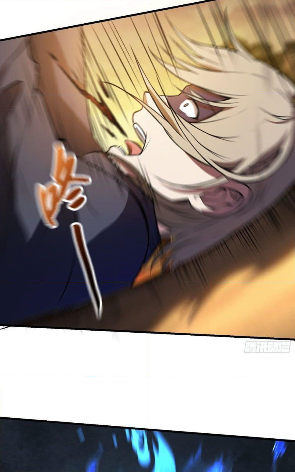 Immortal Husband in The City page 66