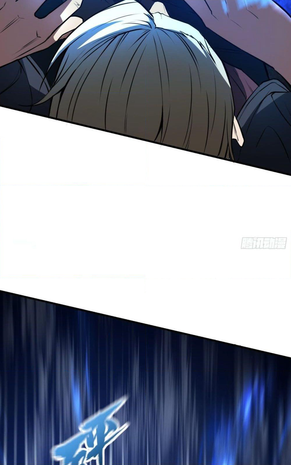 Immortal Husband in The City page 68