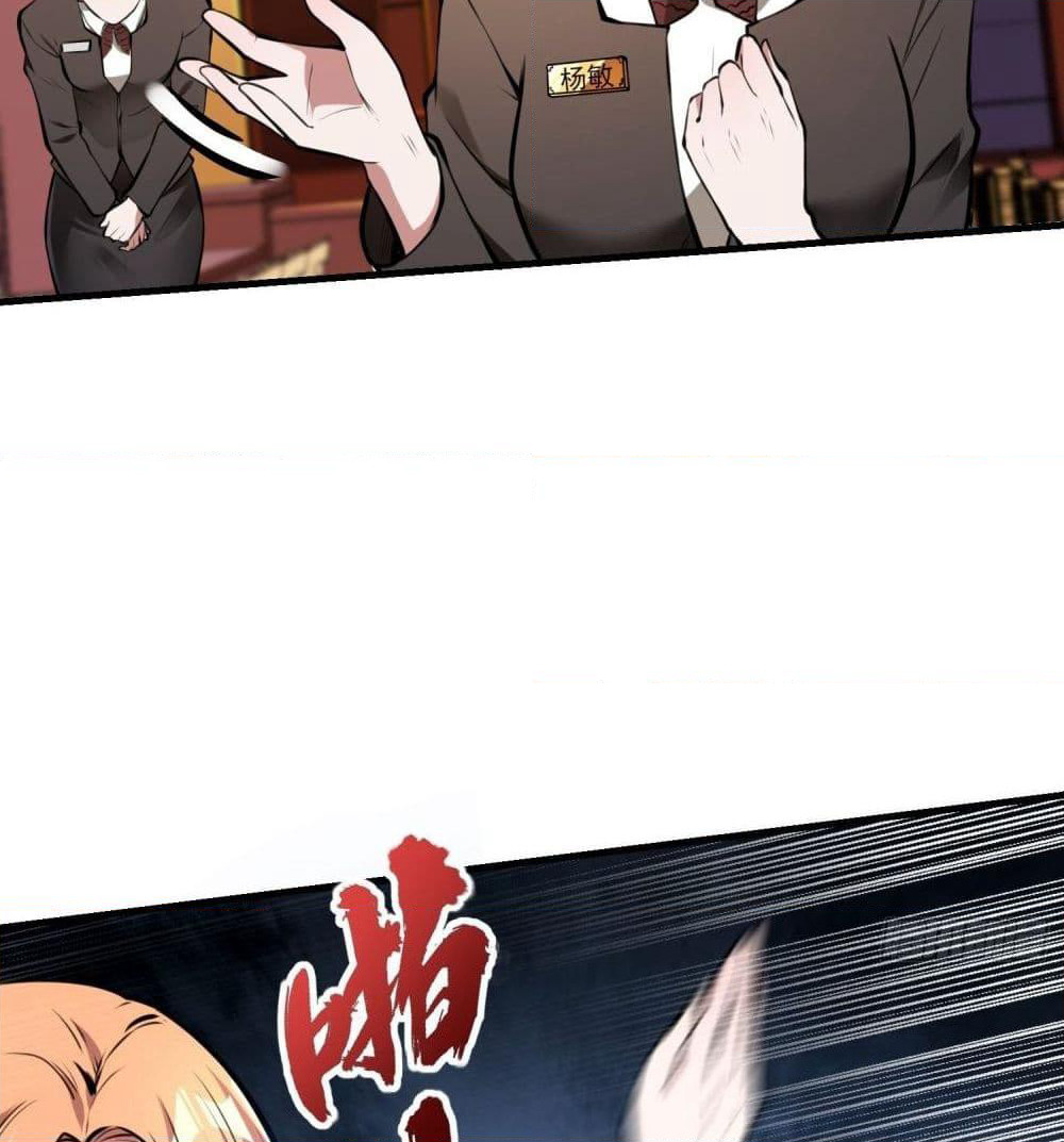 Immortal Husband in The City page 65