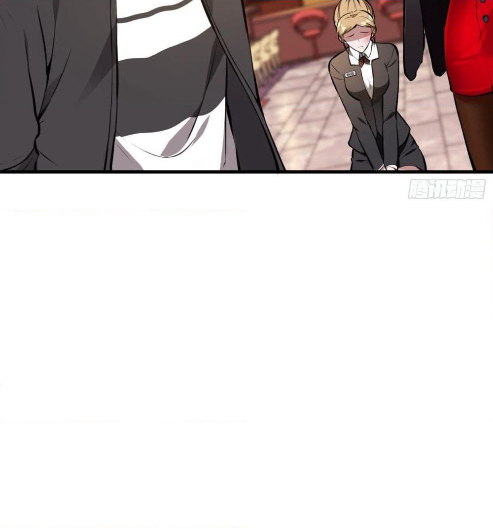 Immortal Husband in The City page 77