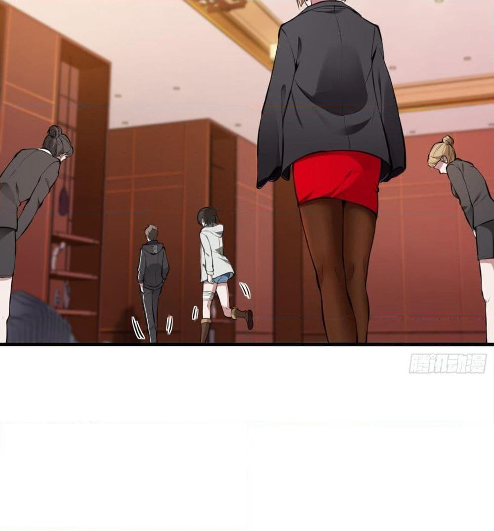 Immortal Husband in The City page 80