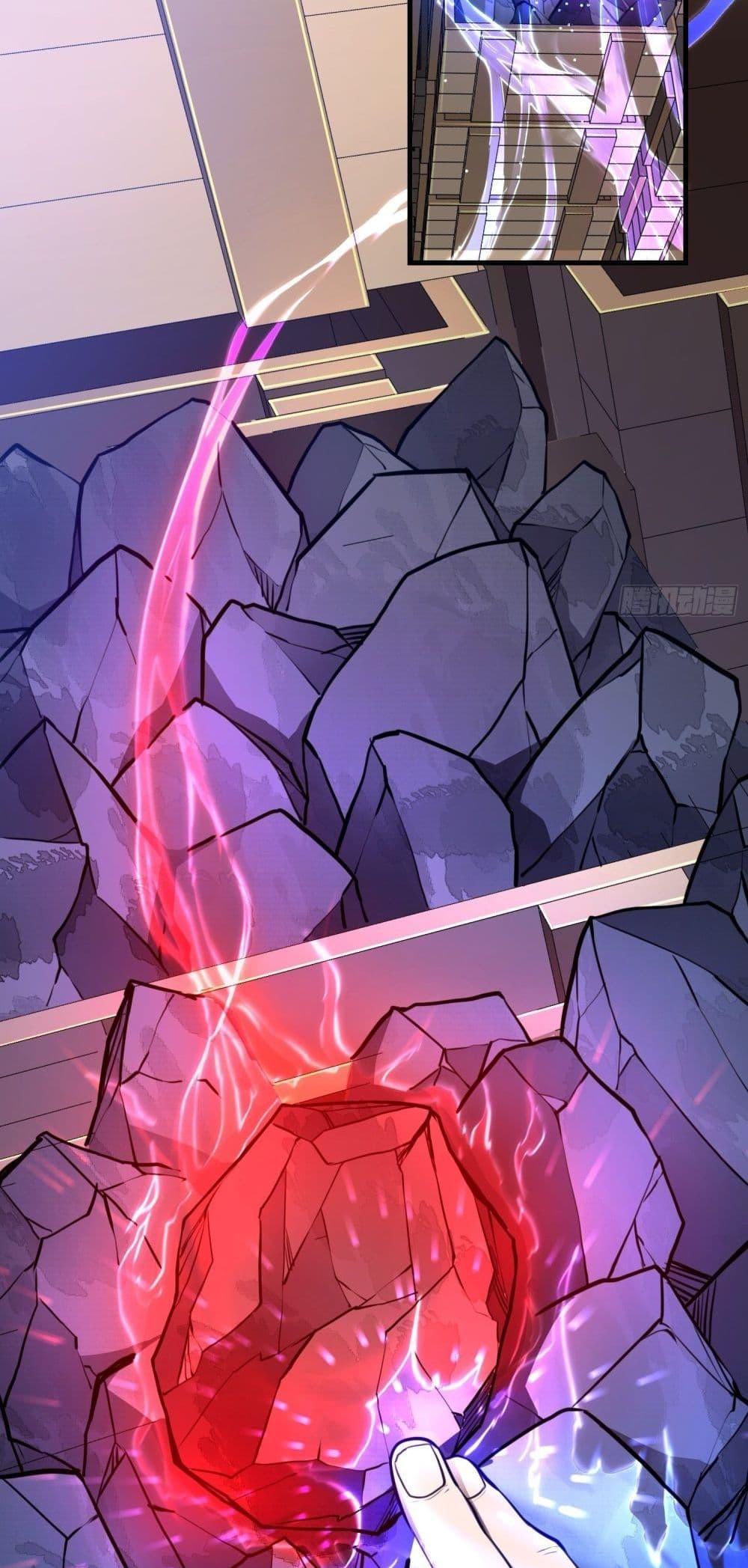 Immortal Husband in The City page 40