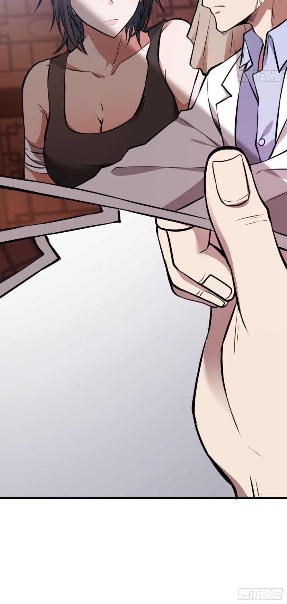 Immortal Husband in The City page 51