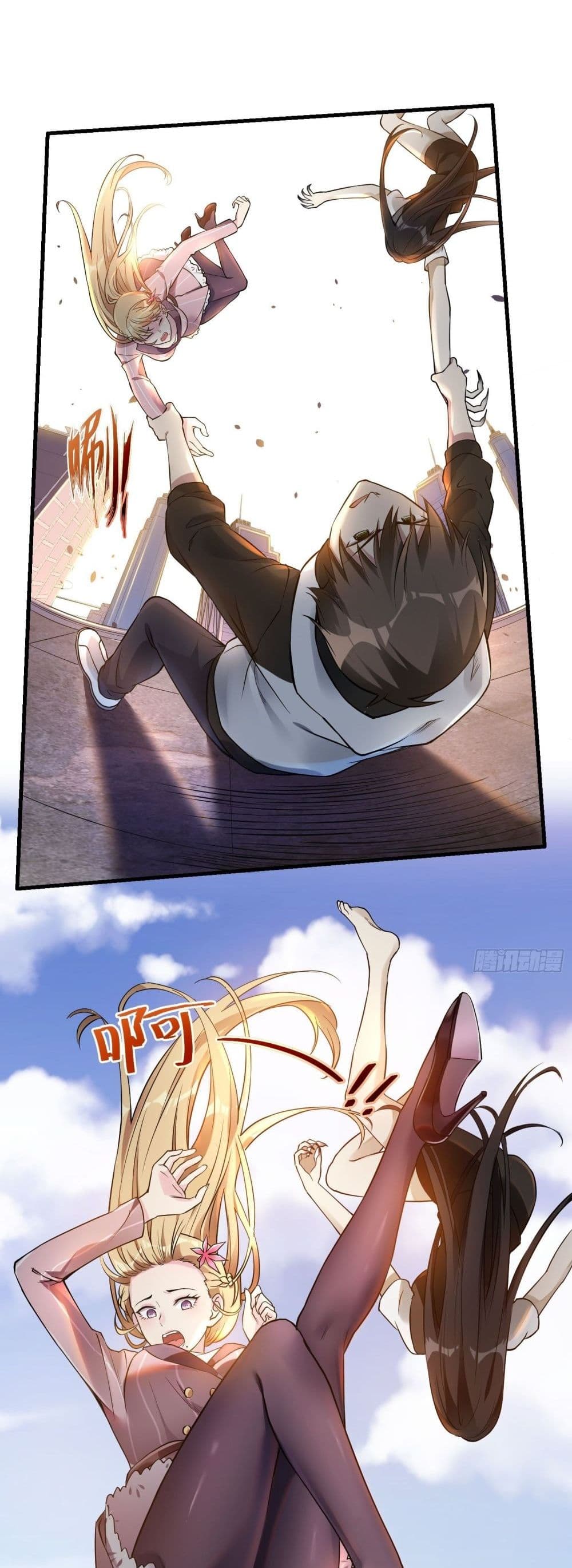 Immortal Husband in The City page 30