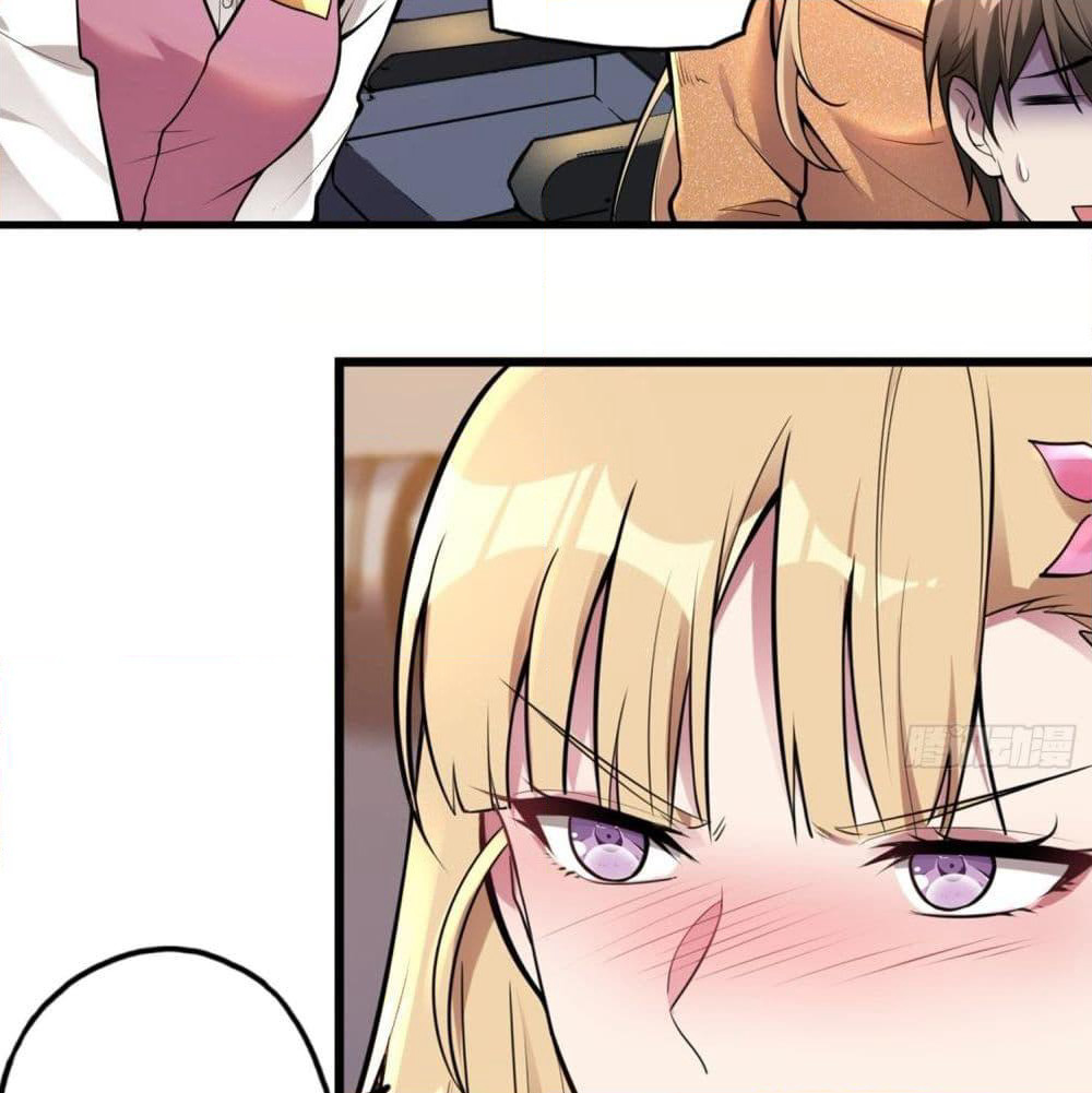 Immortal Husband in The City page 43