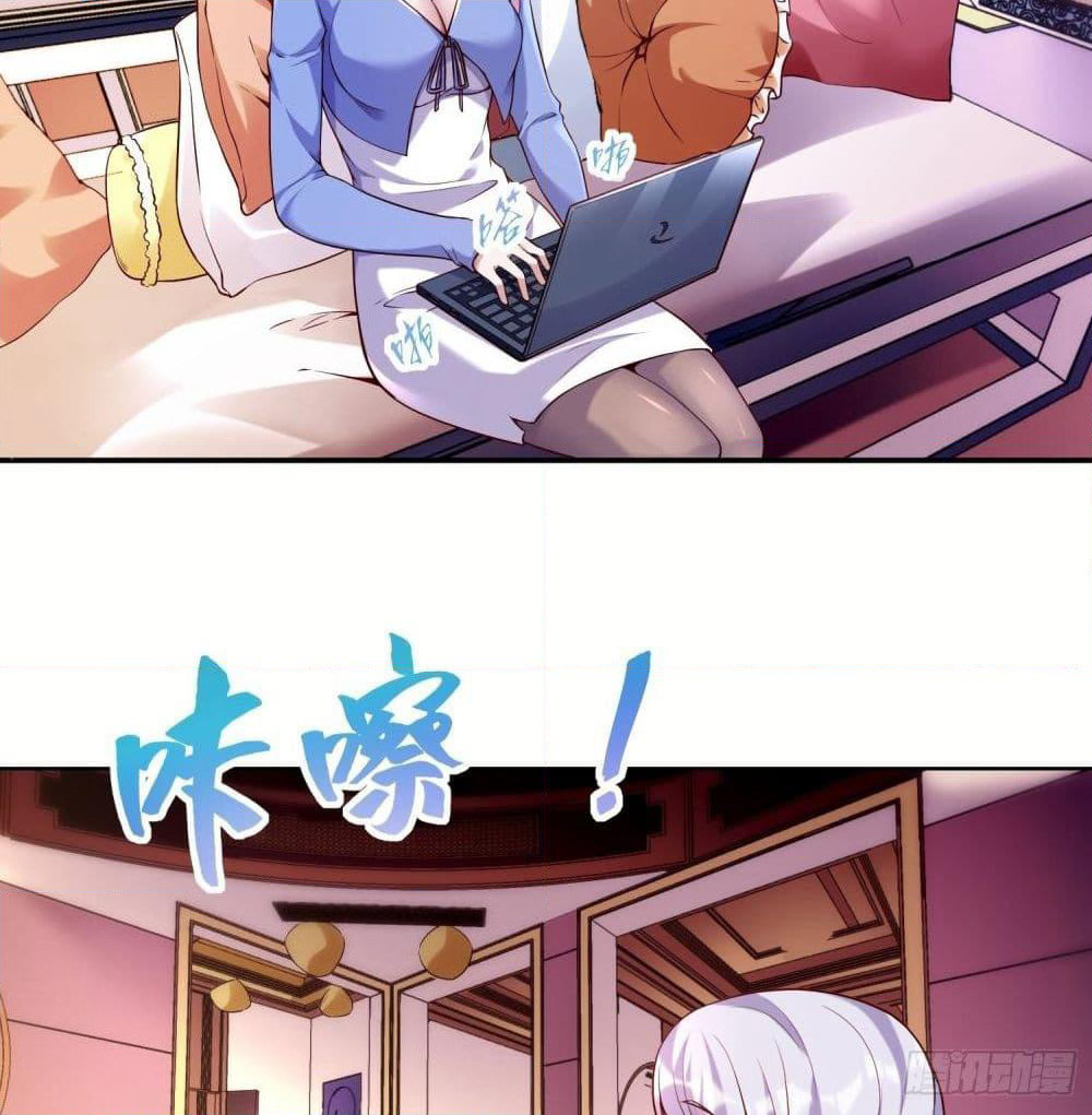 Immortal Husband in The City page 8