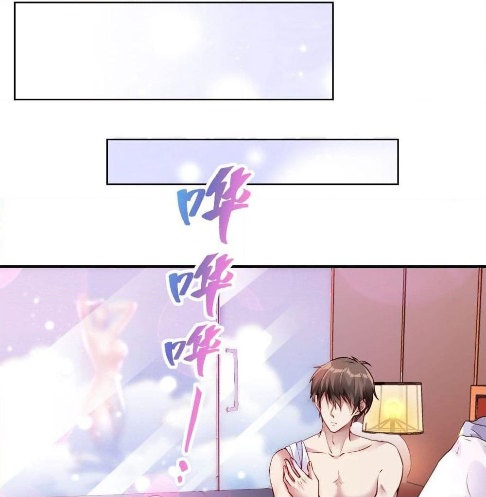 Immortal Husband in The City page 18