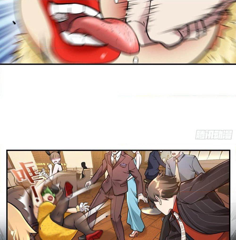 Immortal Husband in The City page 45