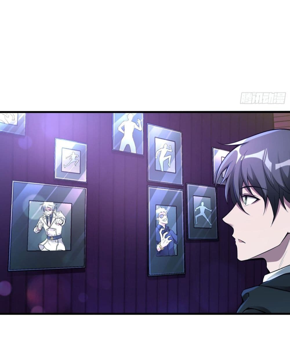 Immortal Husband in The City page 46