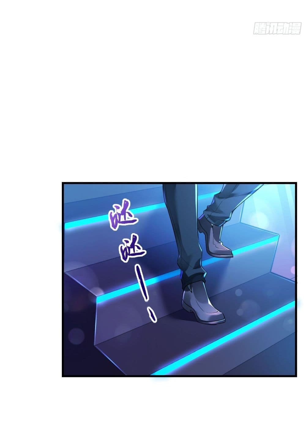 Immortal Husband in The City page 49