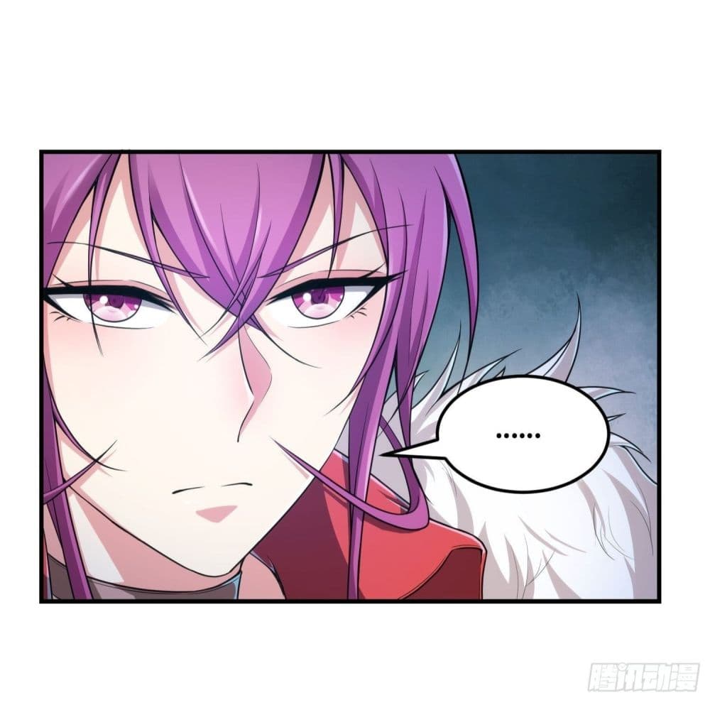 Immortal Husband in The City page 34