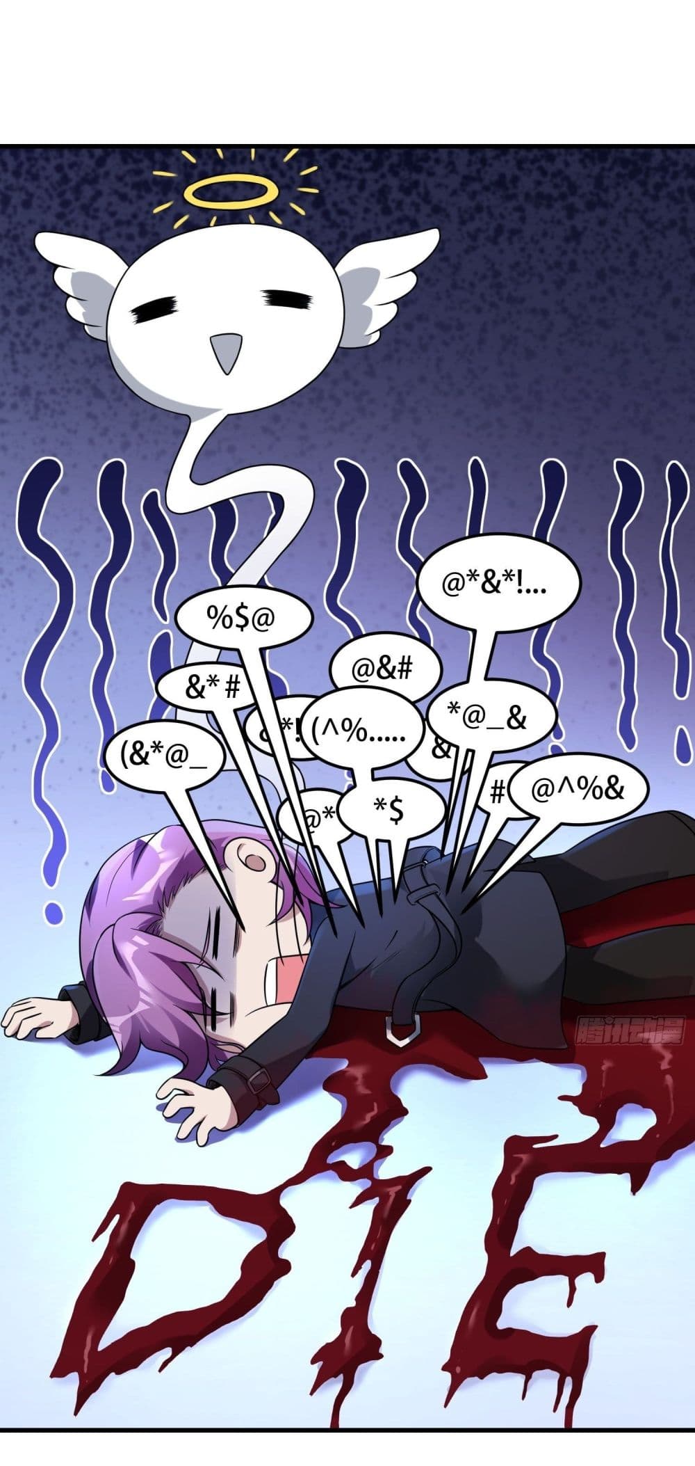 Immortal Husband in The City page 11