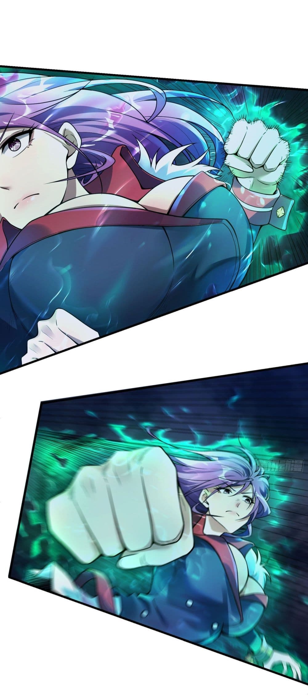 Immortal Husband in The City page 16