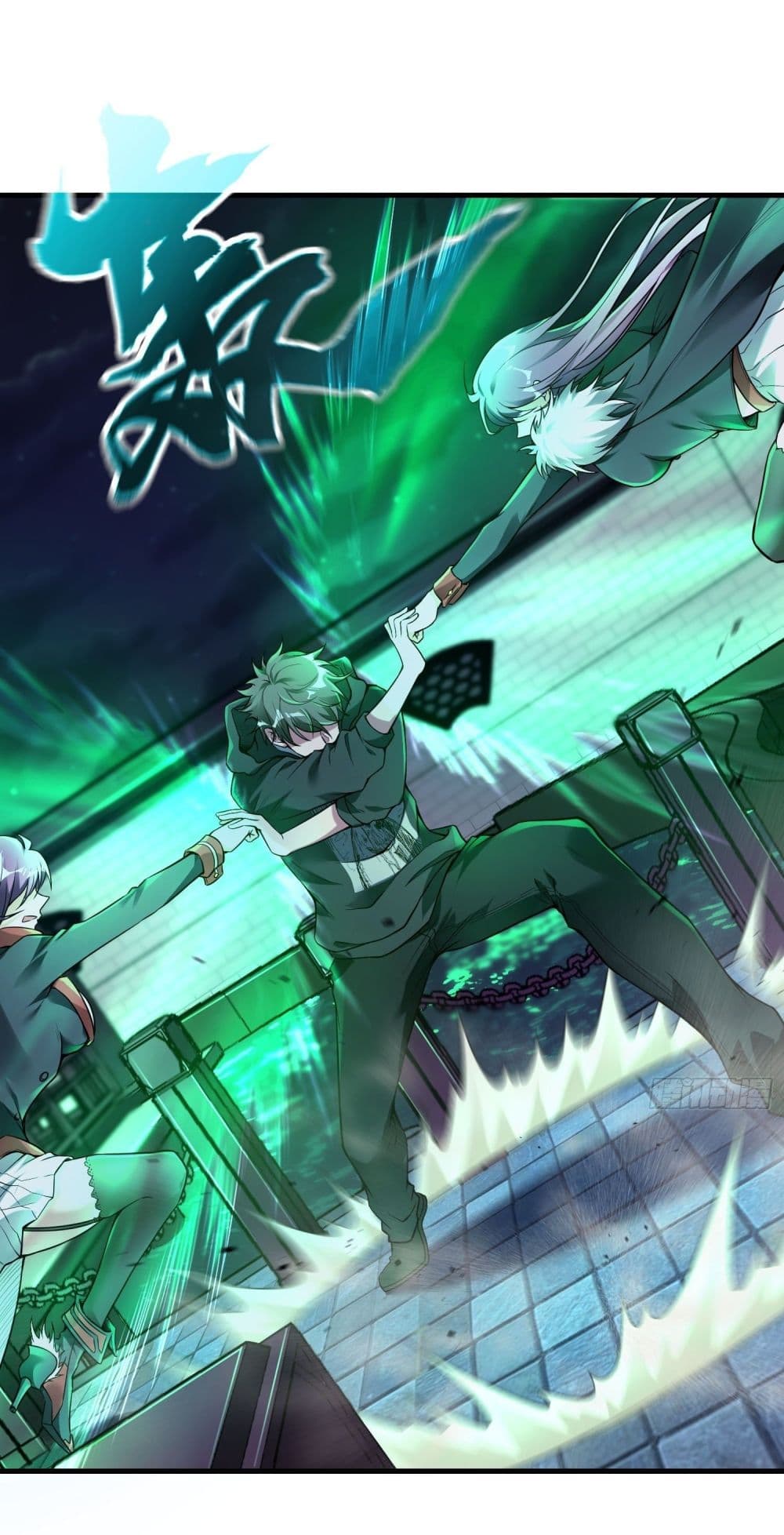 Immortal Husband in The City page 17