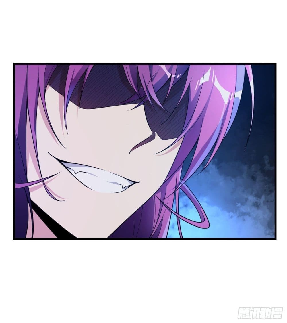 Immortal Husband in The City page 23