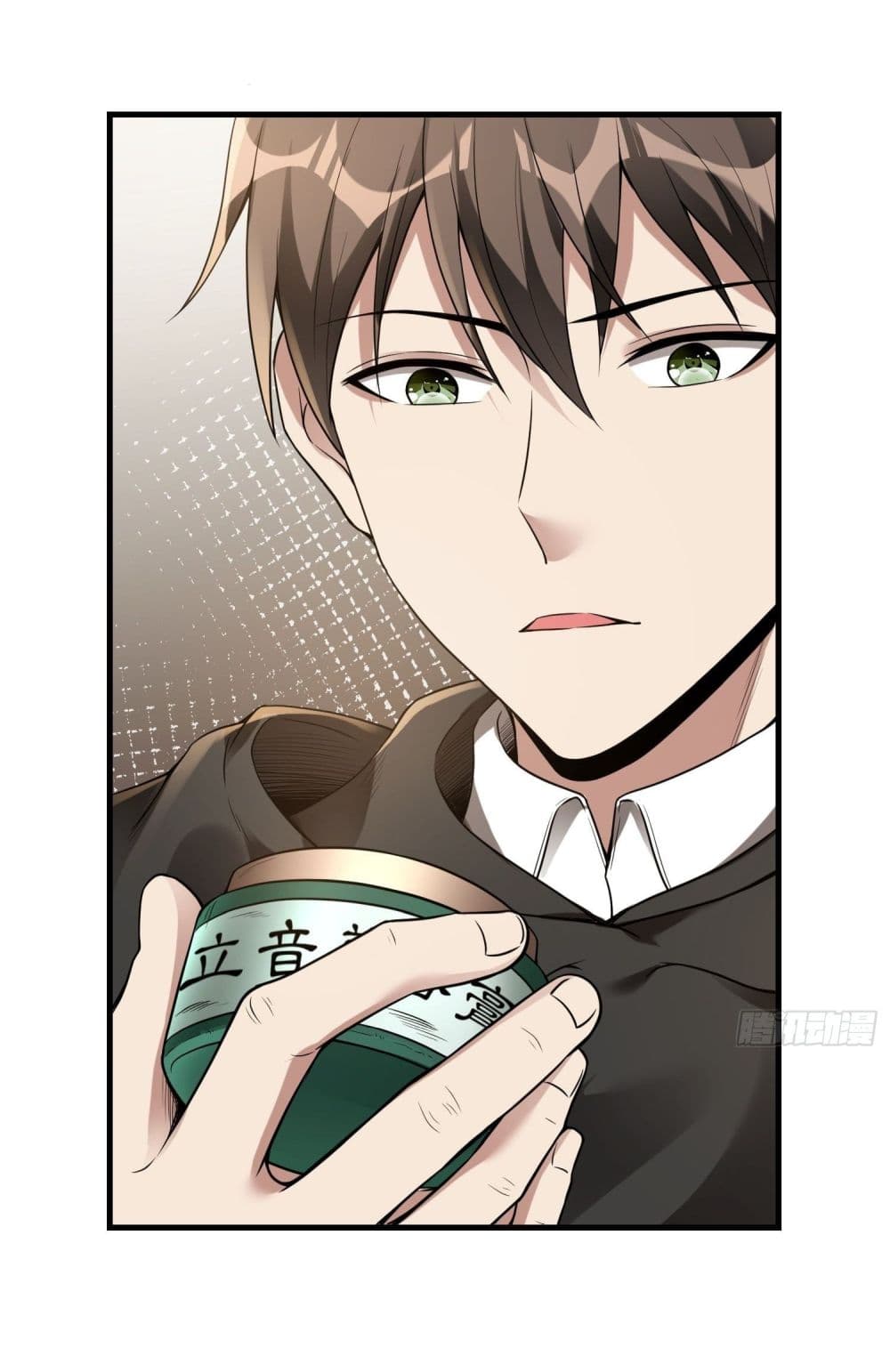Immortal Husband in The City page 53