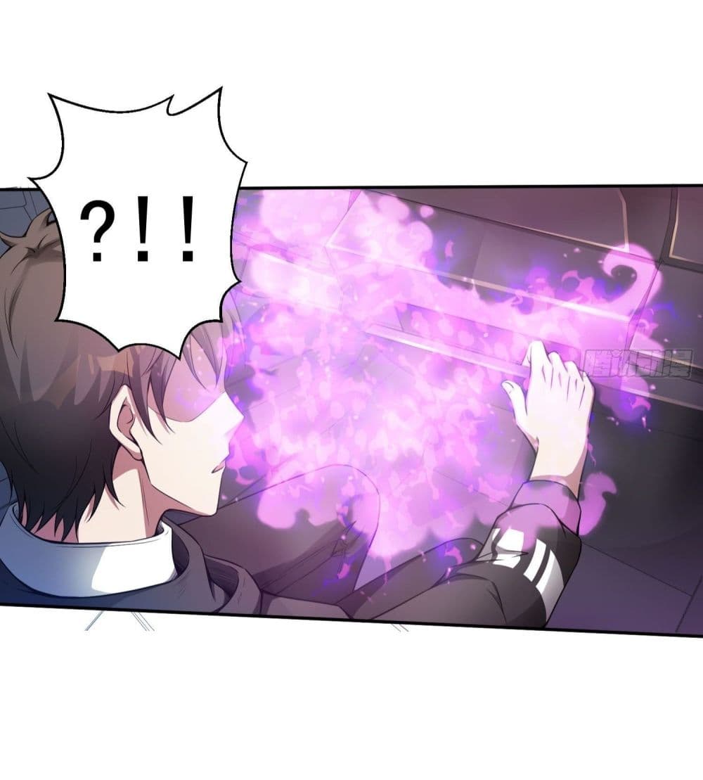 Immortal Husband in The City page 35