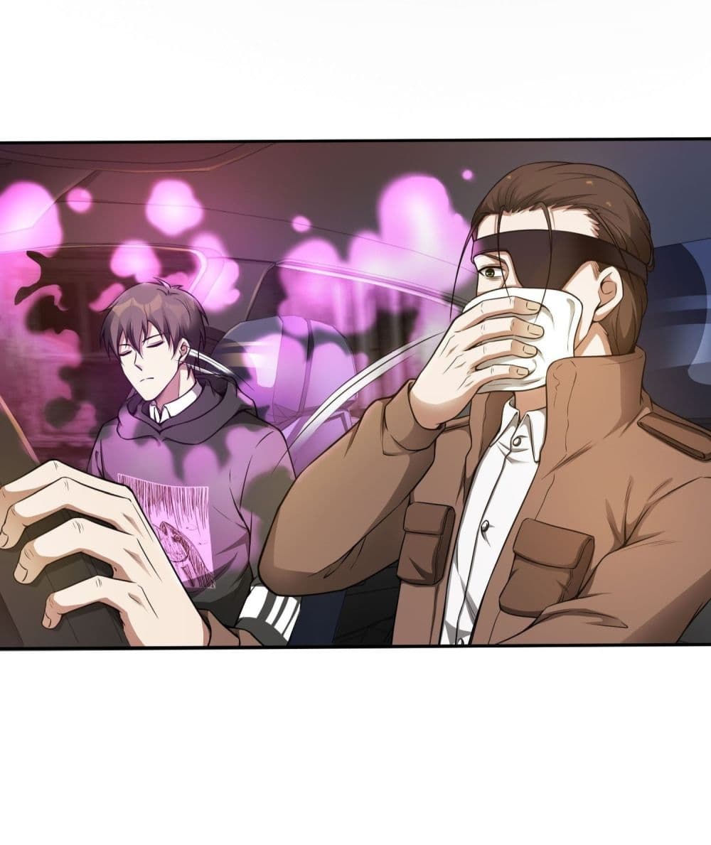 Immortal Husband in The City page 37