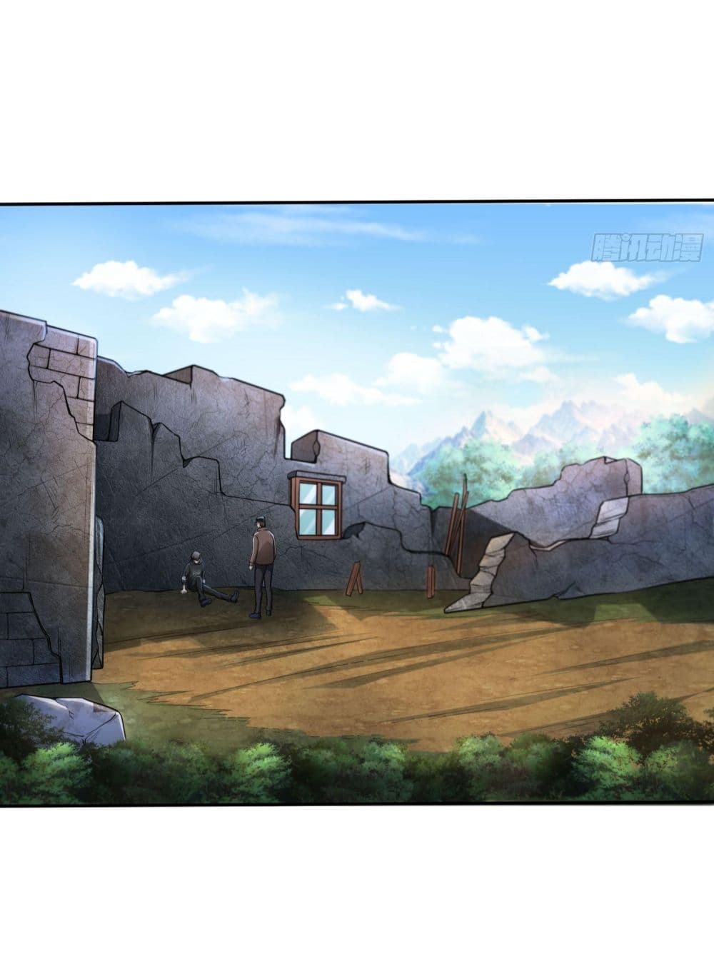 Immortal Husband in The City page 38