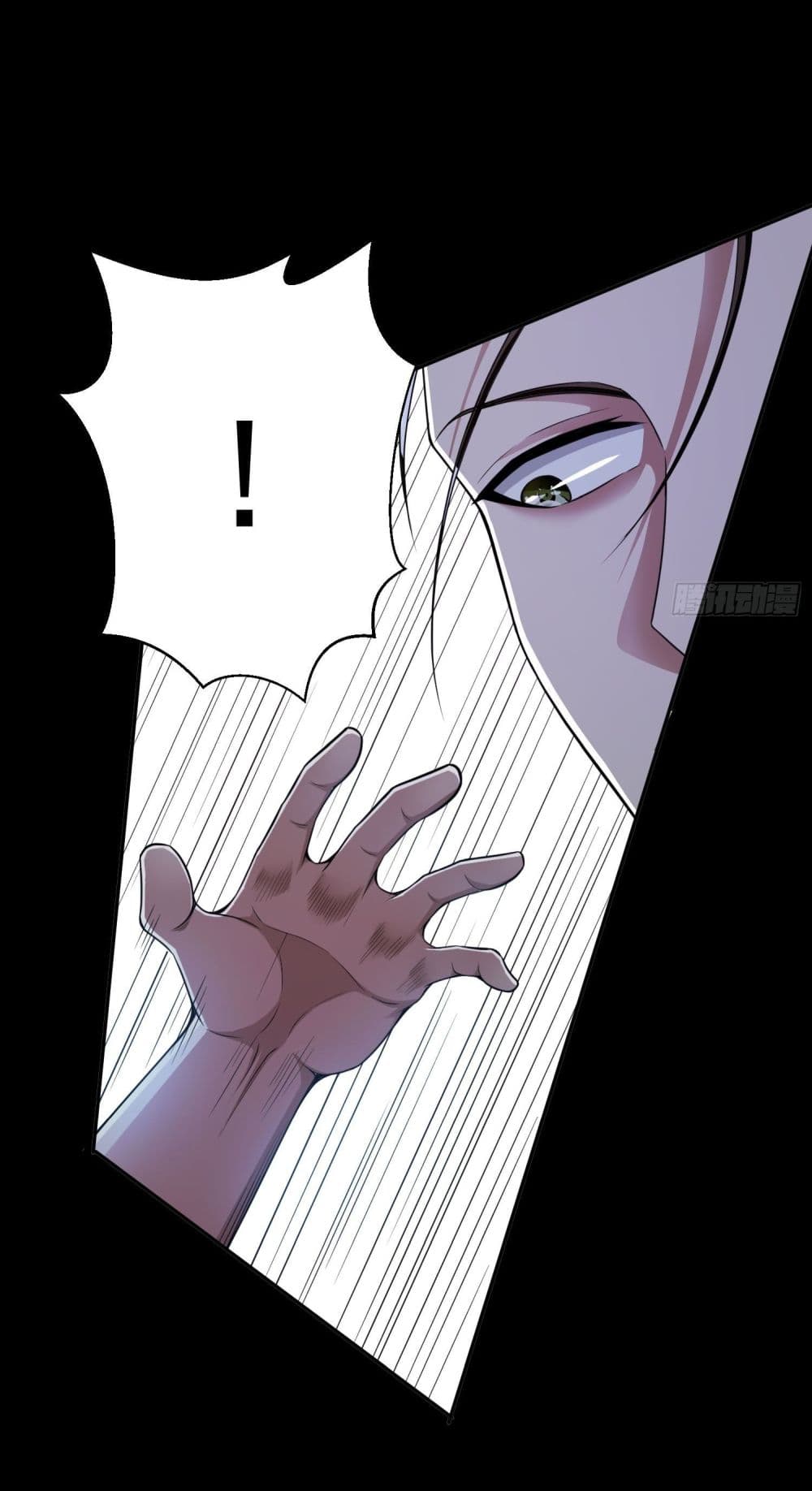 Immortal Husband in The City page 42