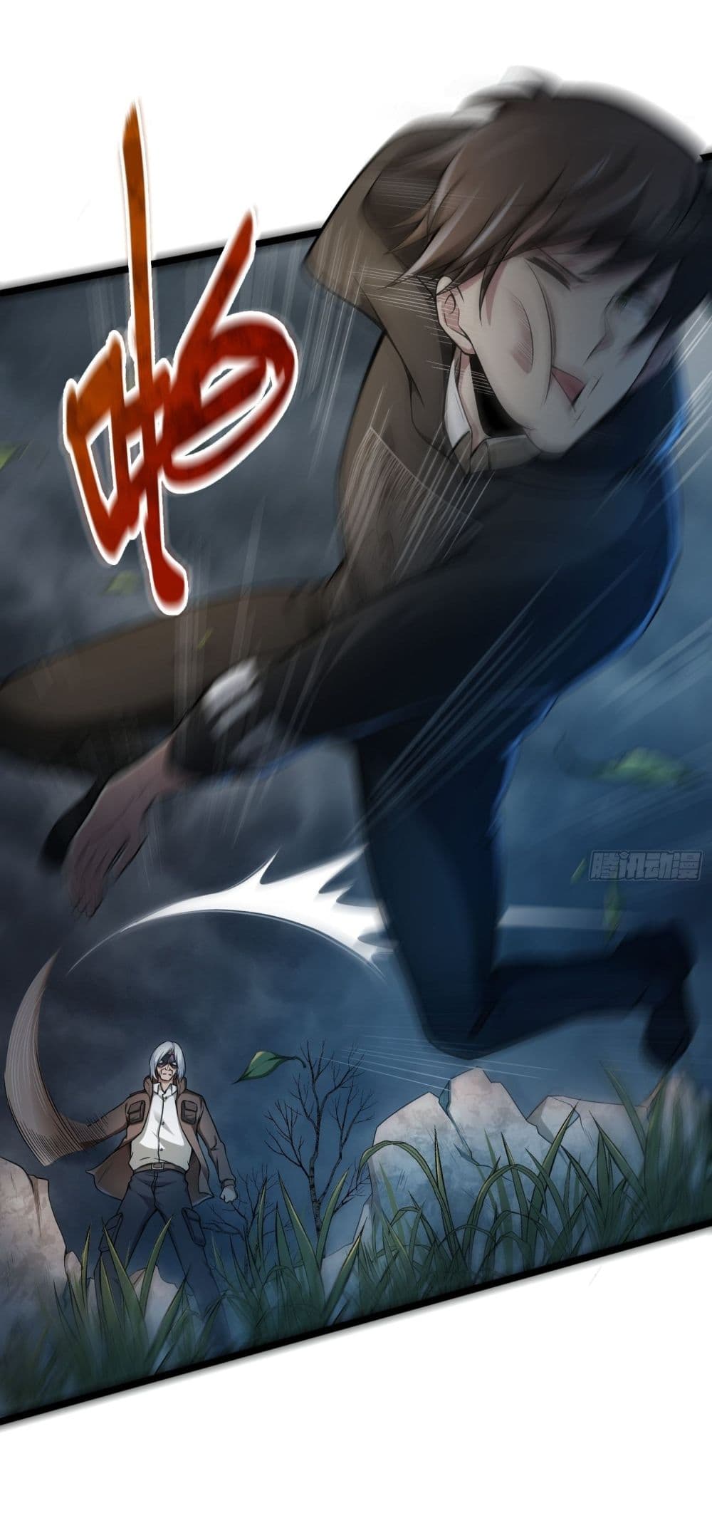 Immortal Husband in The City page 14