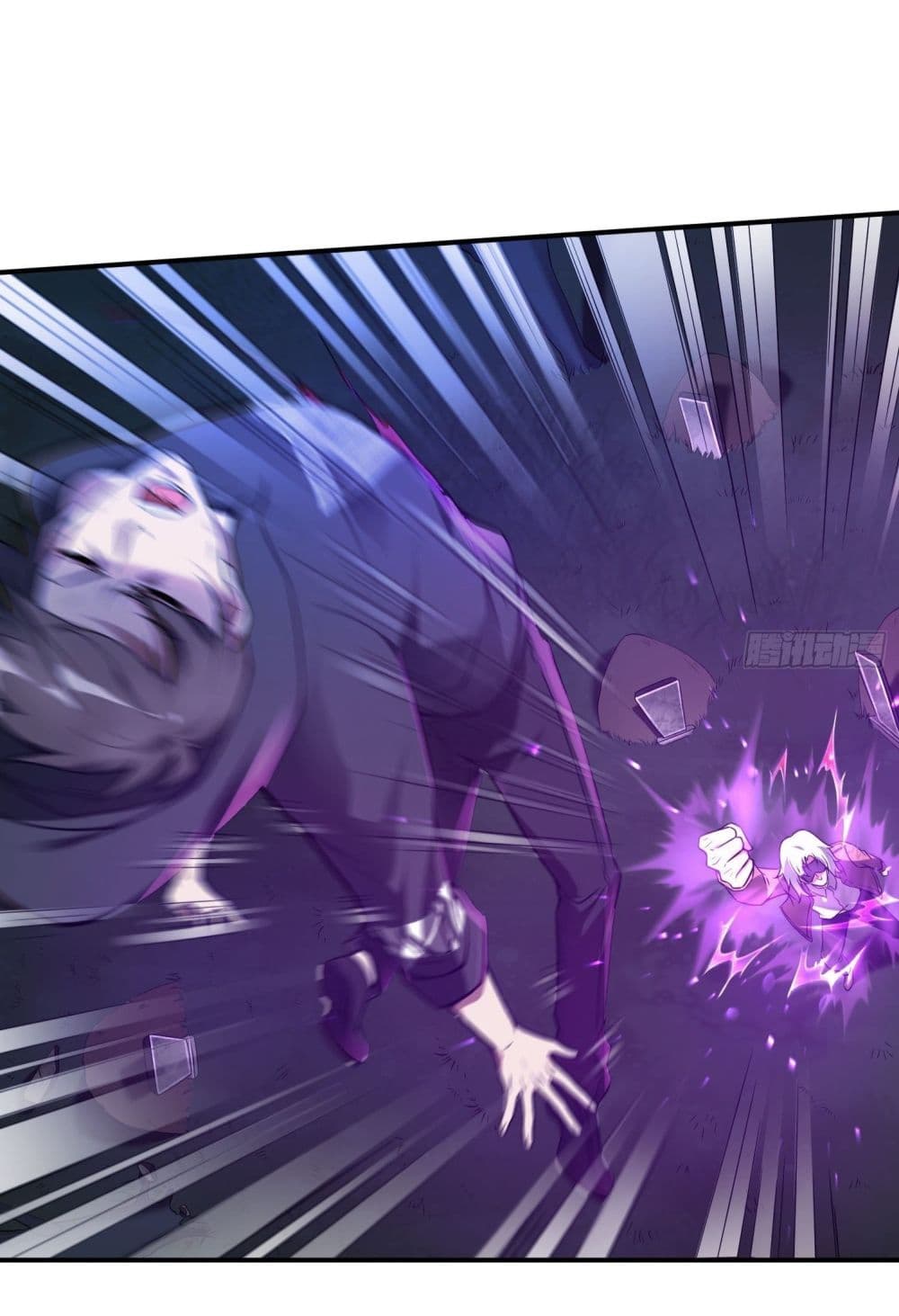 Immortal Husband in The City page 11