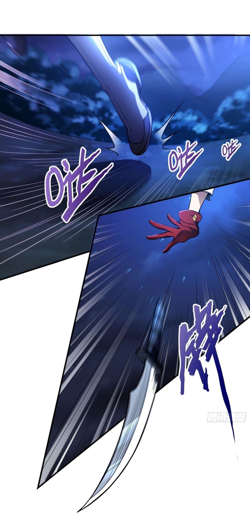 Immortal Husband in The City page 24