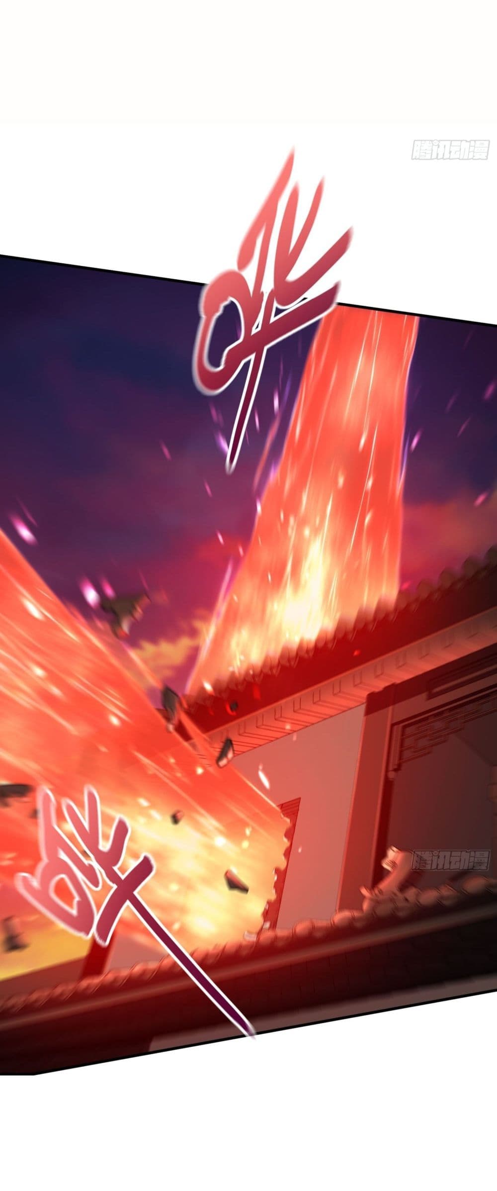 Immortal Husband in The City page 18
