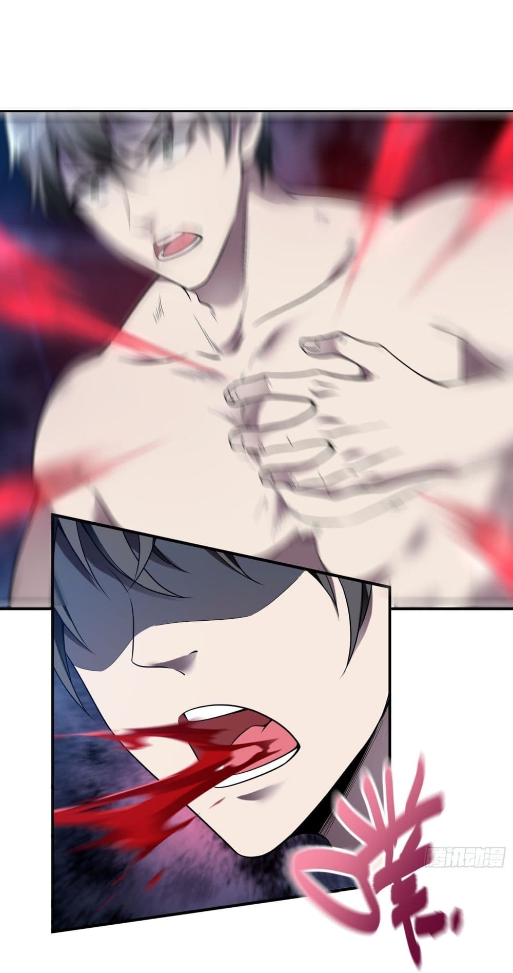 Immortal Husband in The City page 30