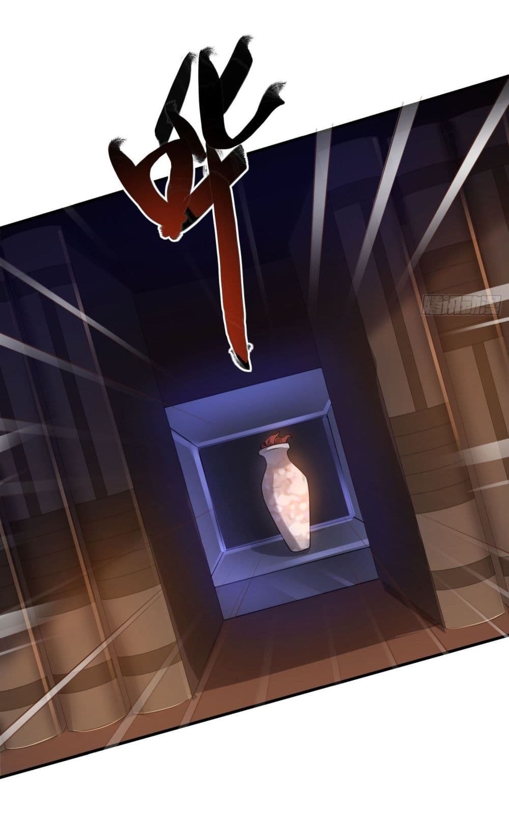 Immortal Husband in The City page 33