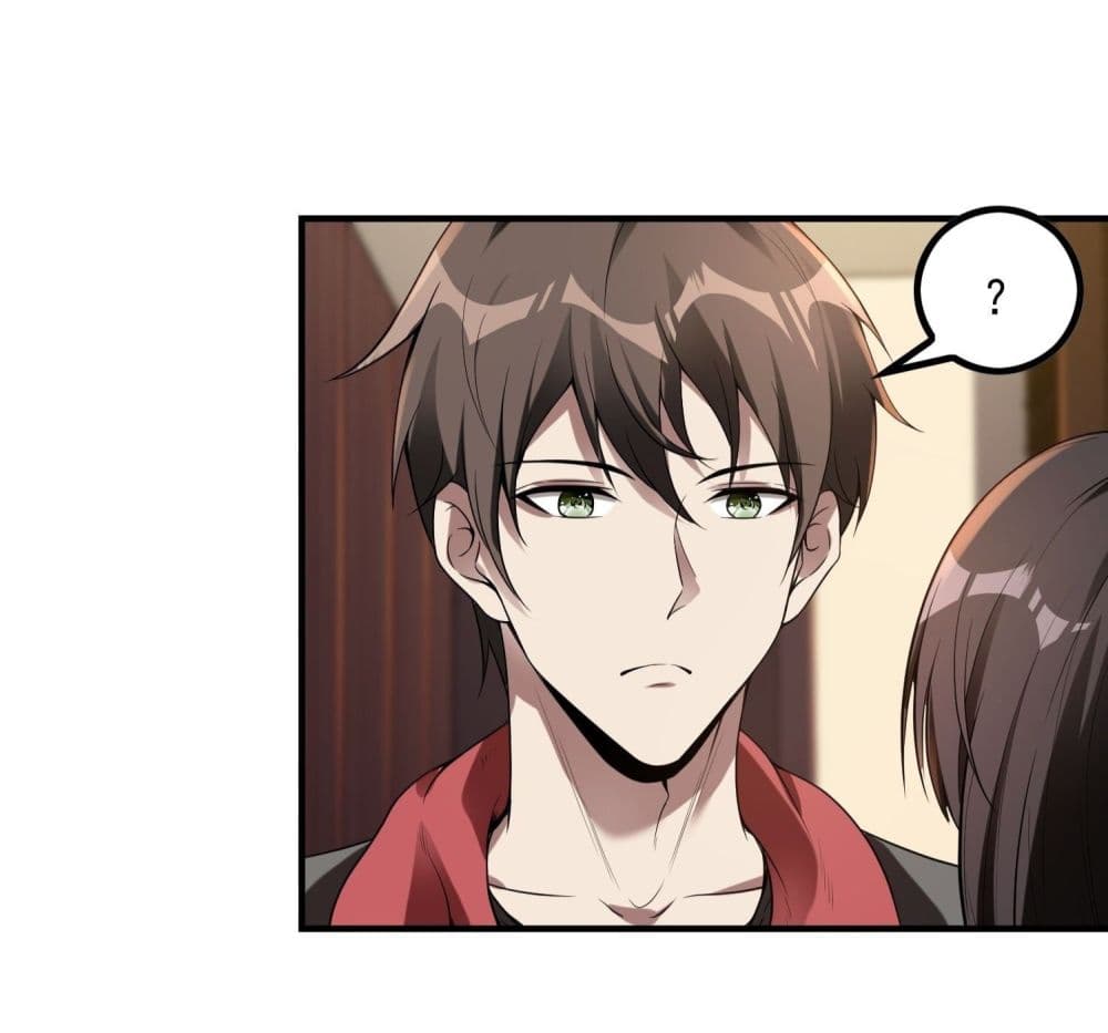 Immortal Husband in The City page 20