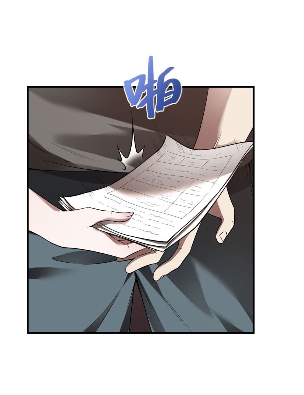 Immortal Husband in The City page 24