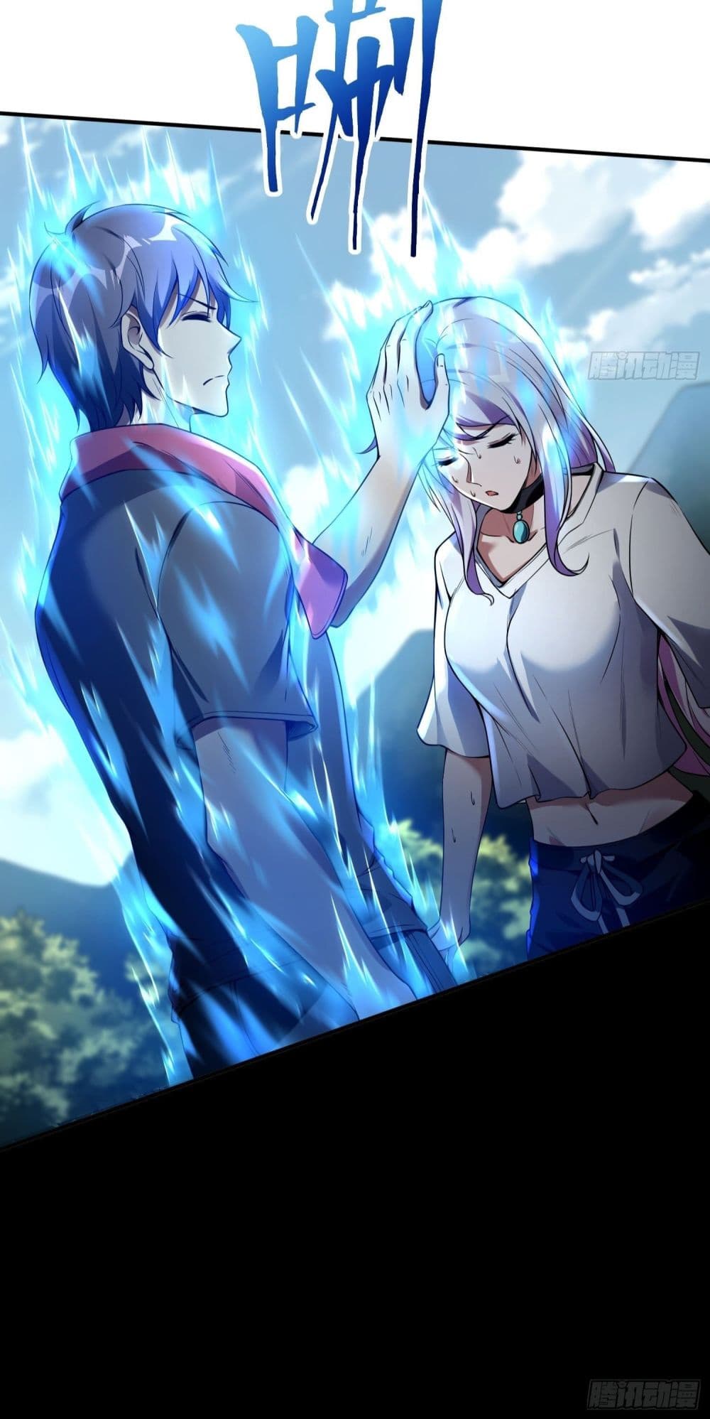 Immortal Husband in The City page 39