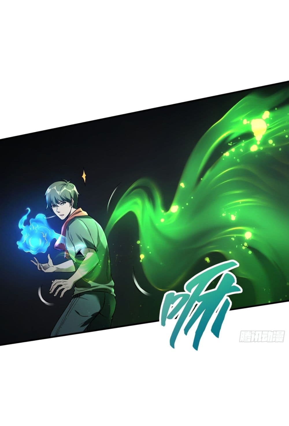 Immortal Husband in The City page 43