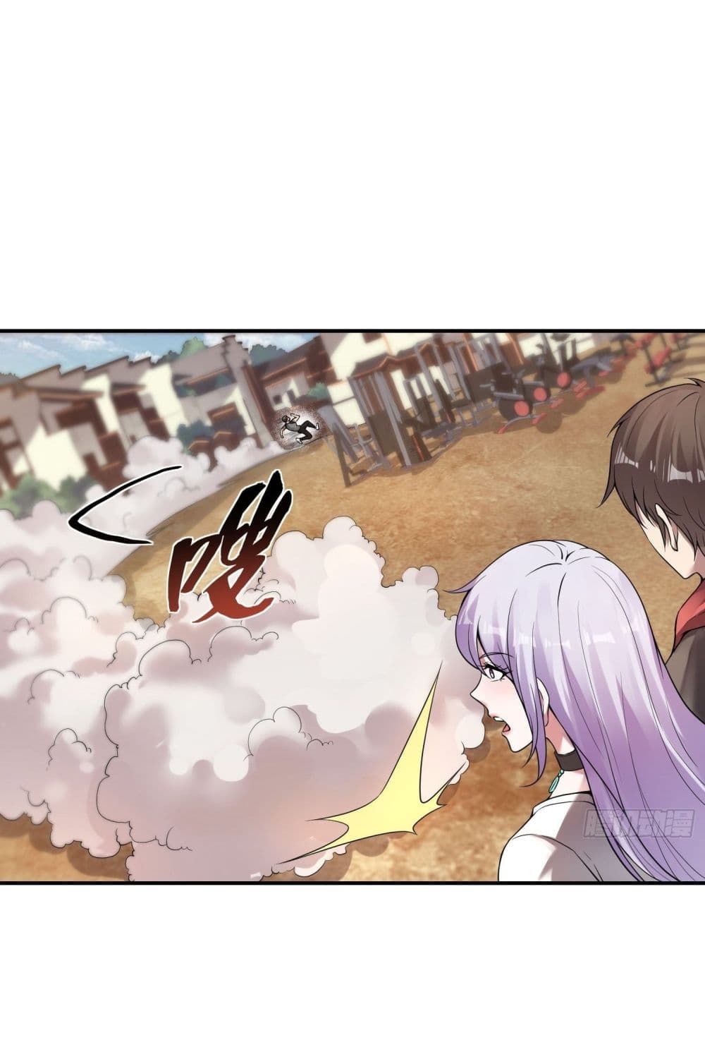 Immortal Husband in The City page 15