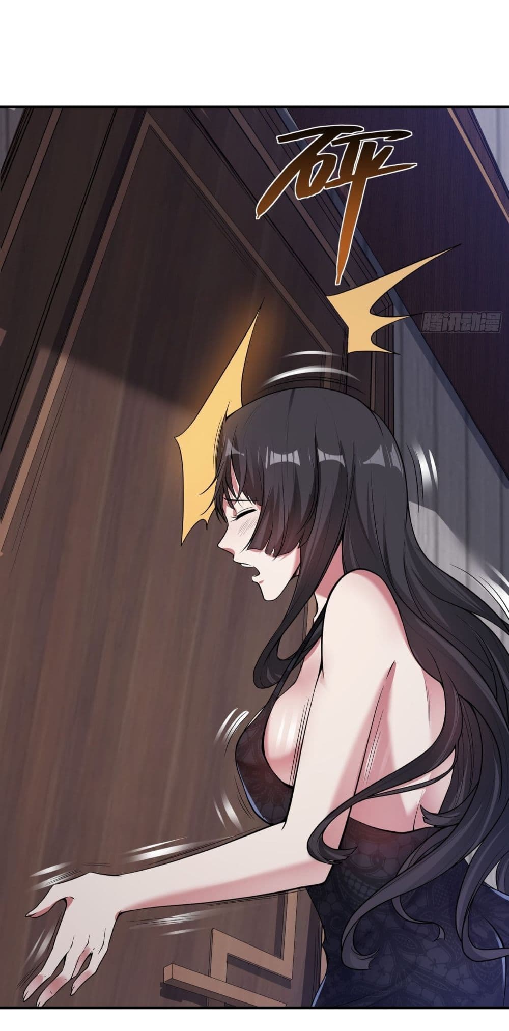 Immortal Husband in The City page 45