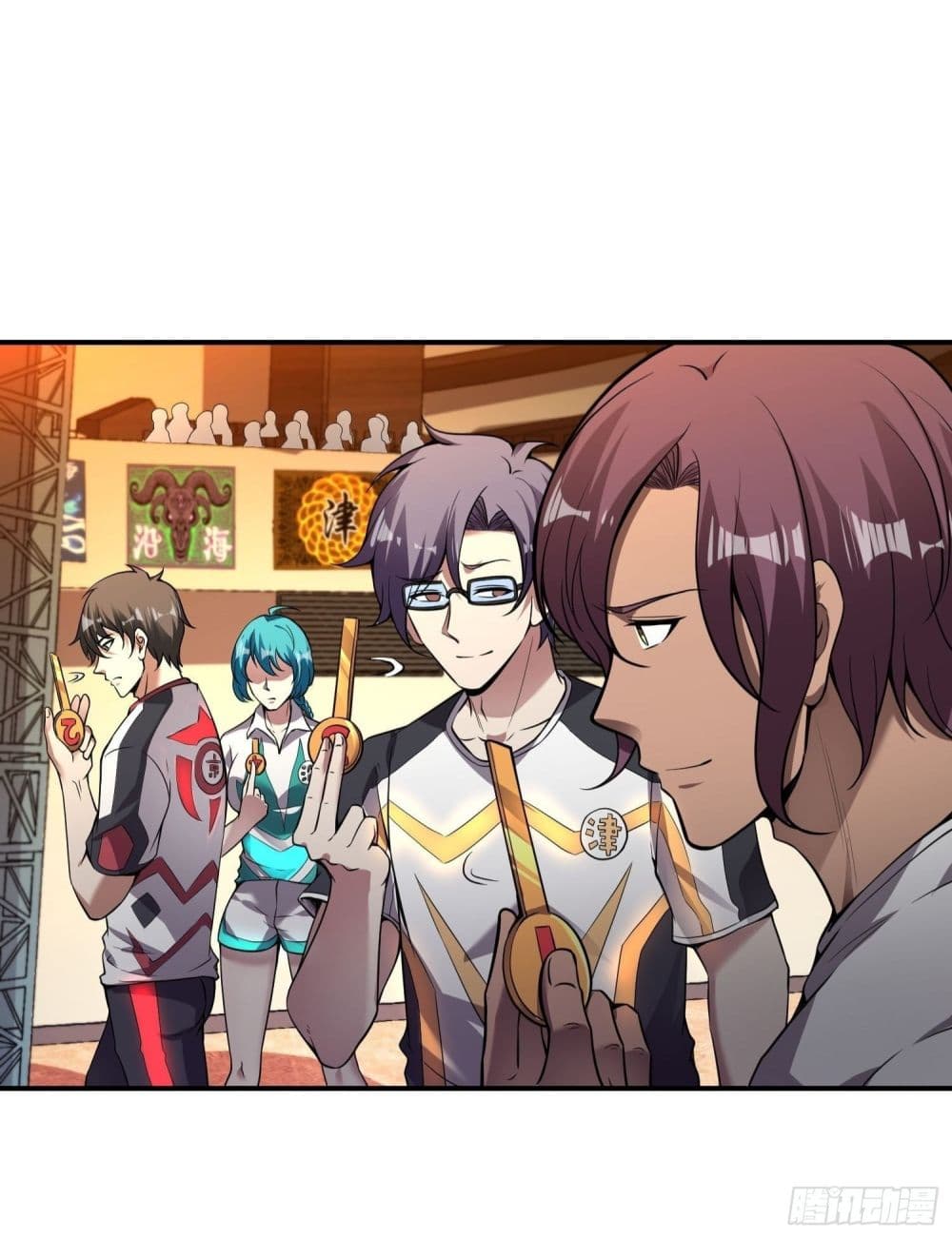 Immortal Husband in The City page 49
