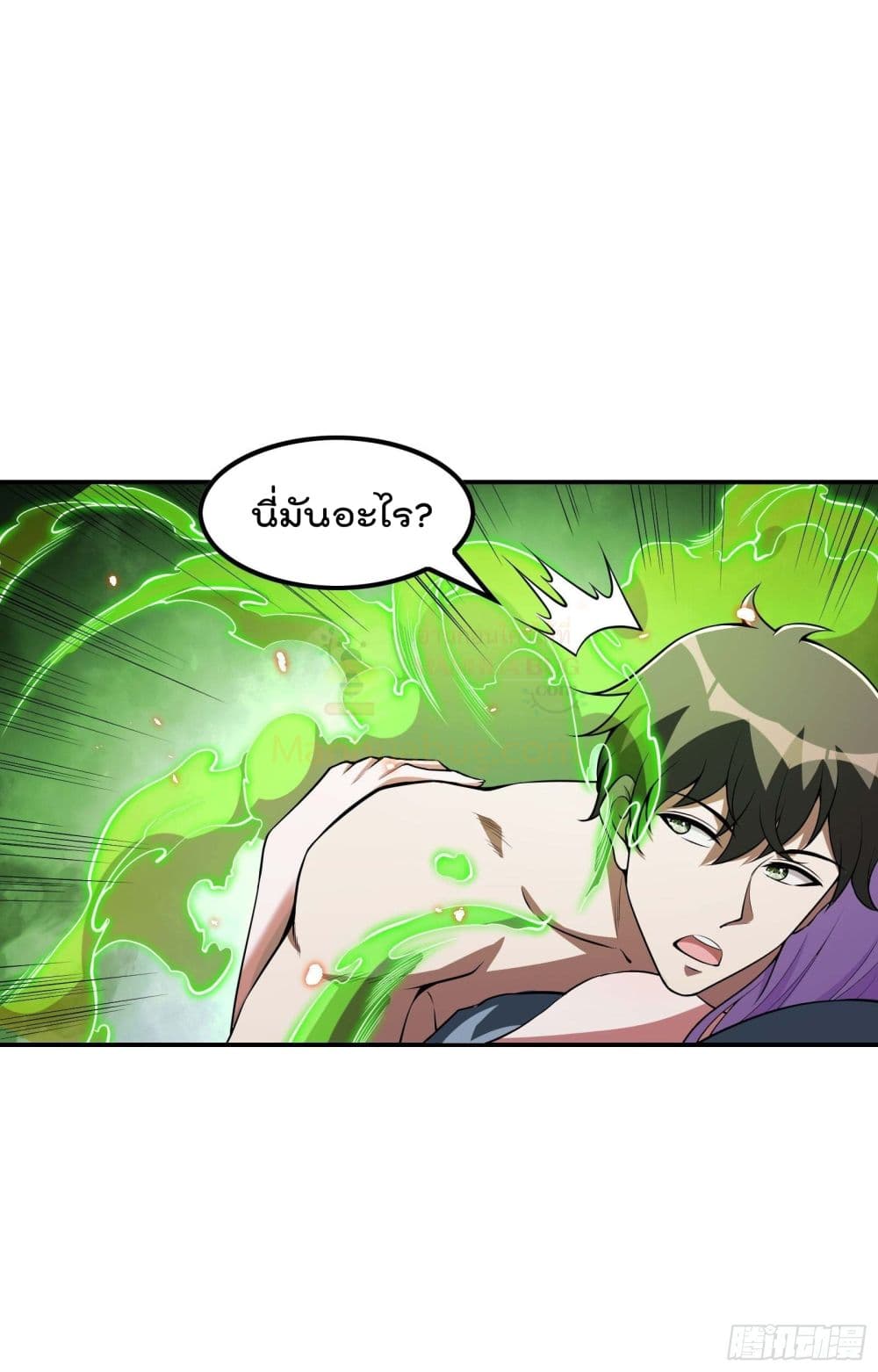 Immortal Husband in The City page 28