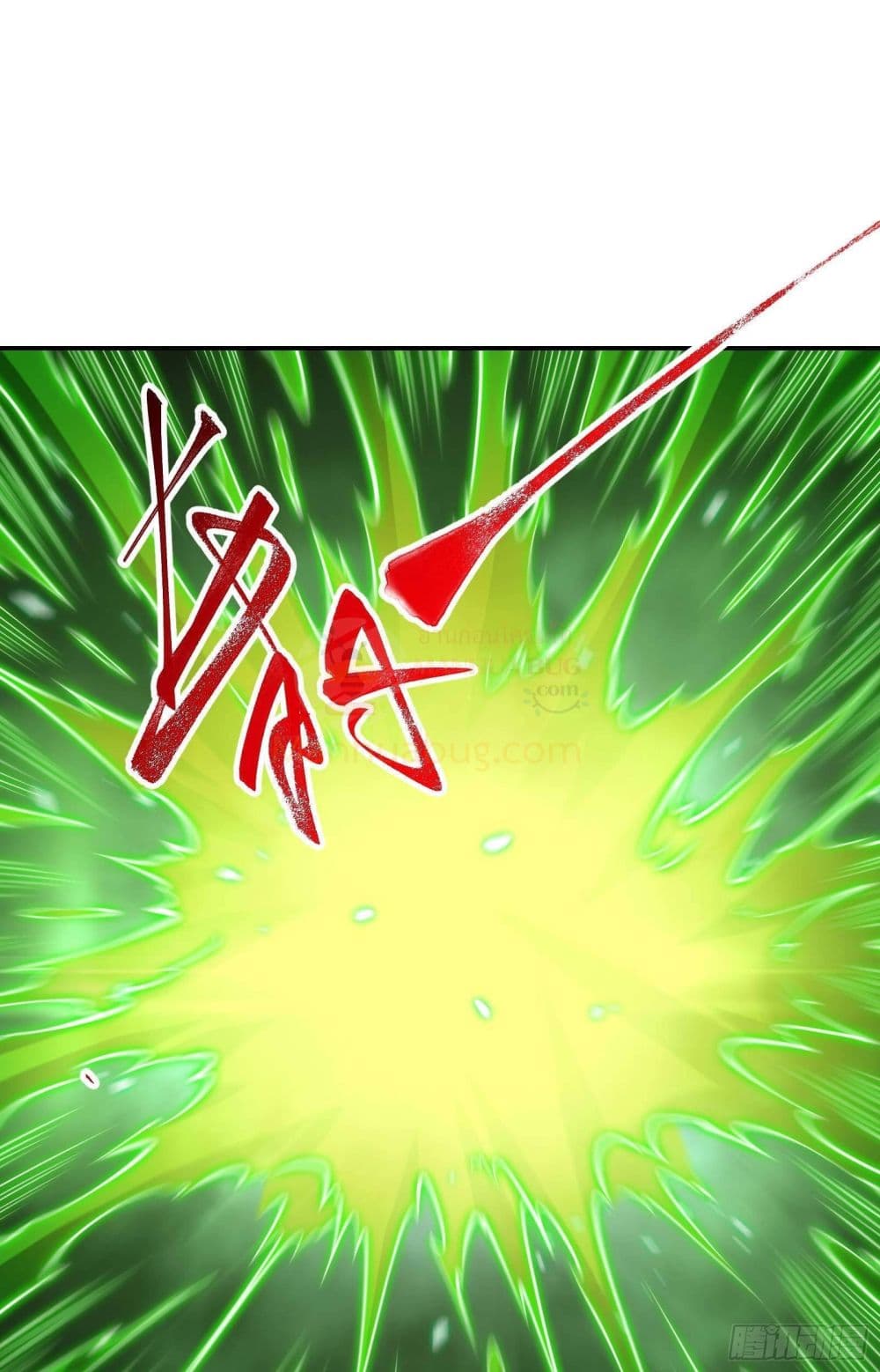 Immortal Husband in The City page 30