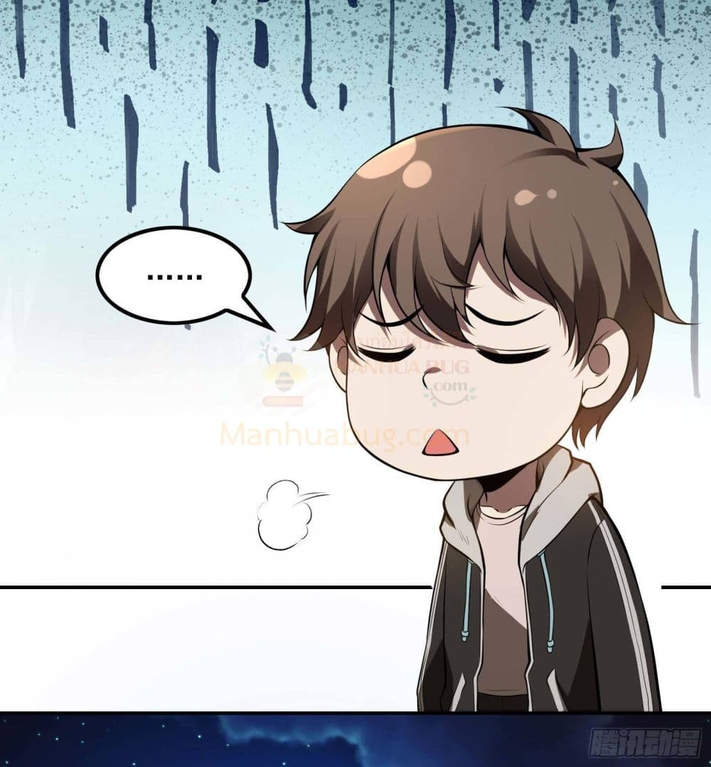 Immortal Husband in The City page 15