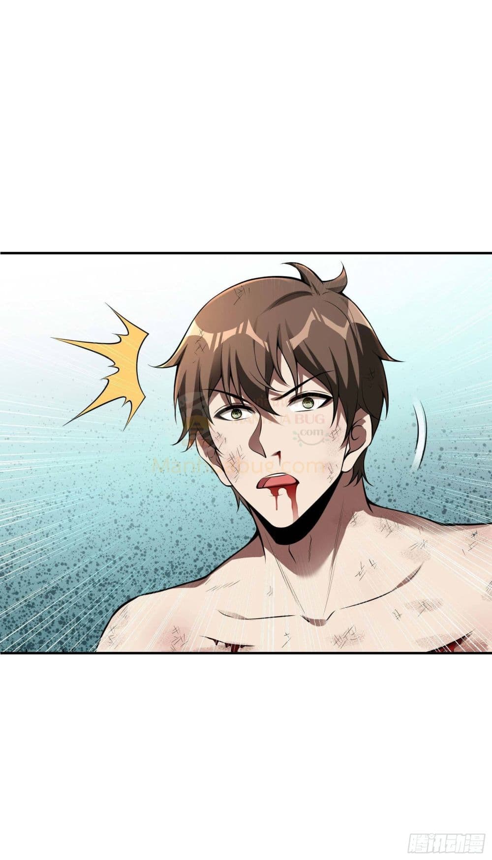 Immortal Husband in The City page 45