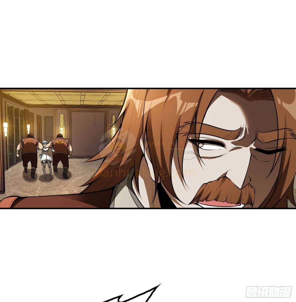 Immortal Husband in The City page 42