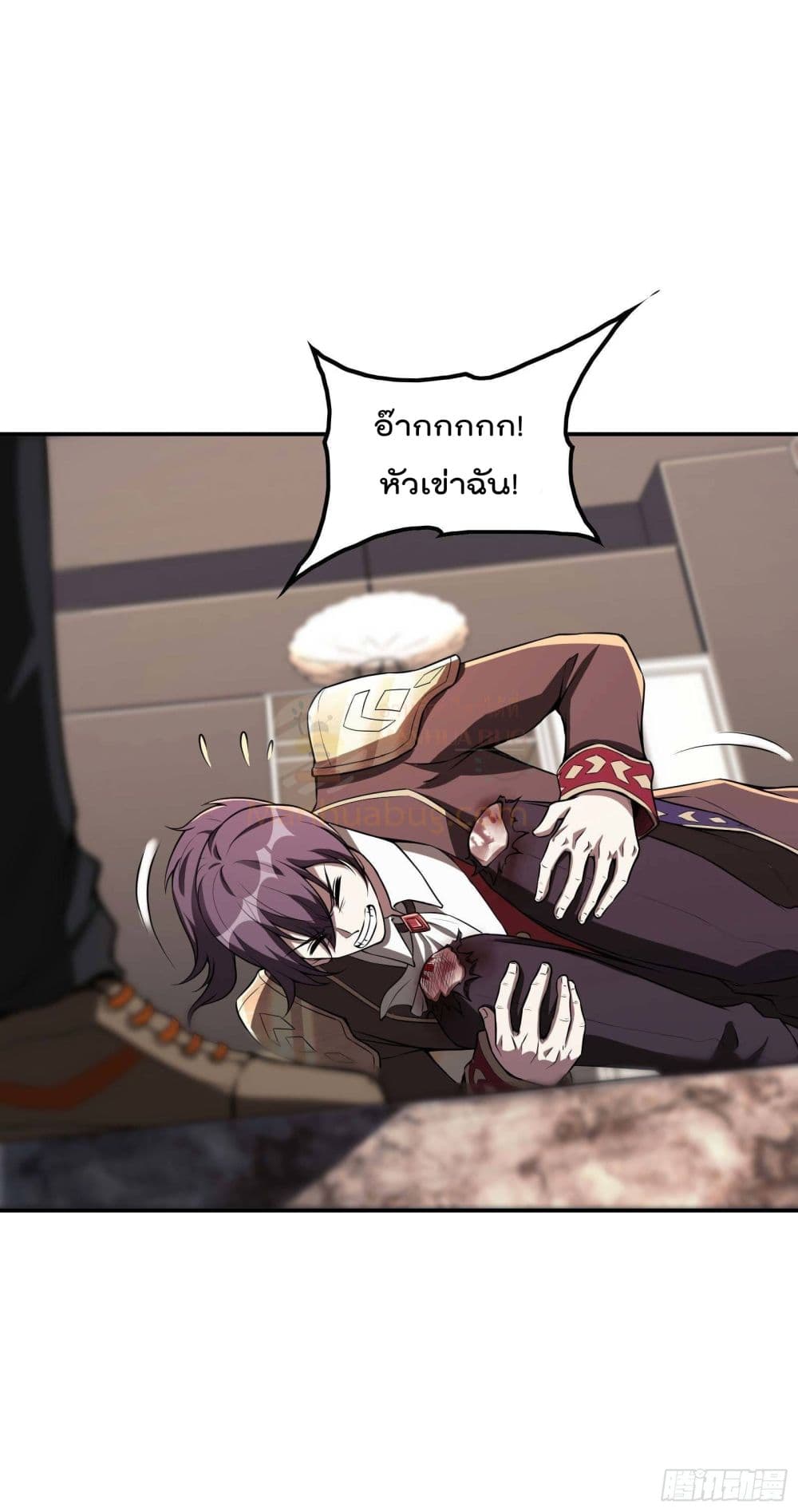 Immortal Husband in The City page 27