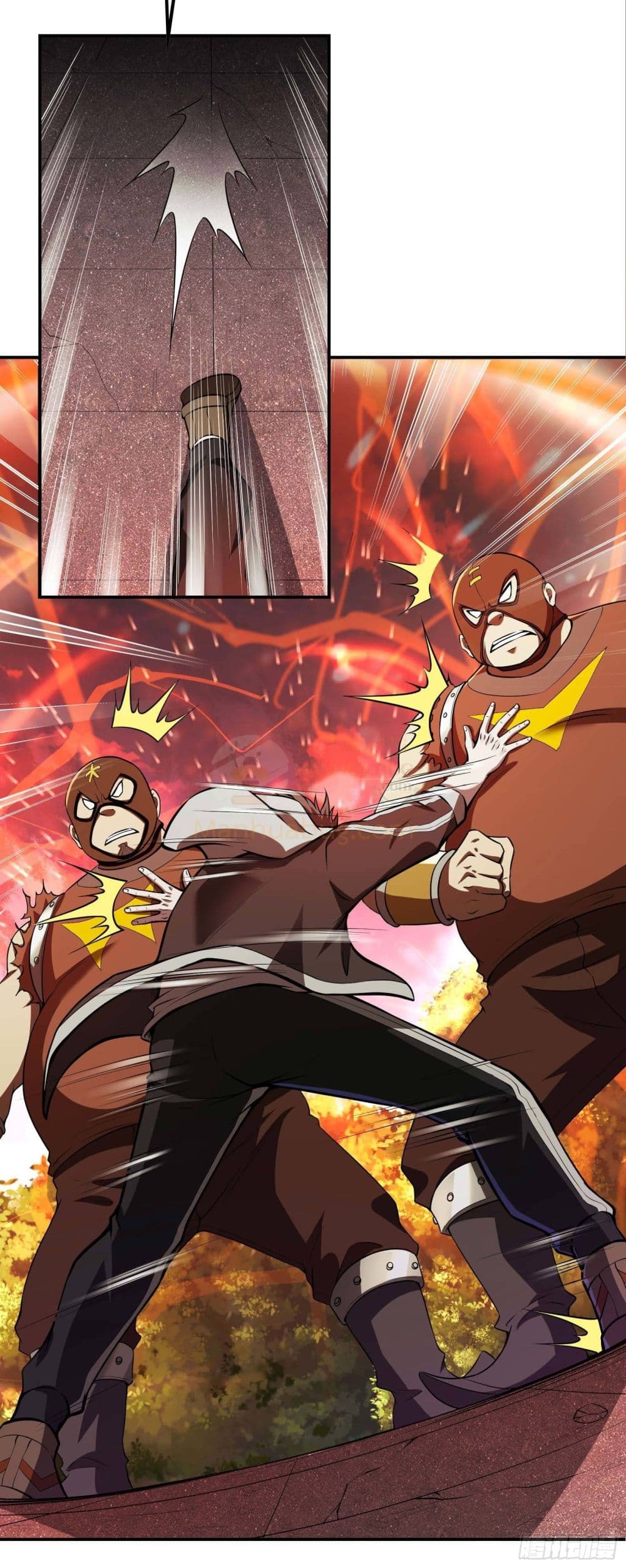 Immortal Husband in The City page 16