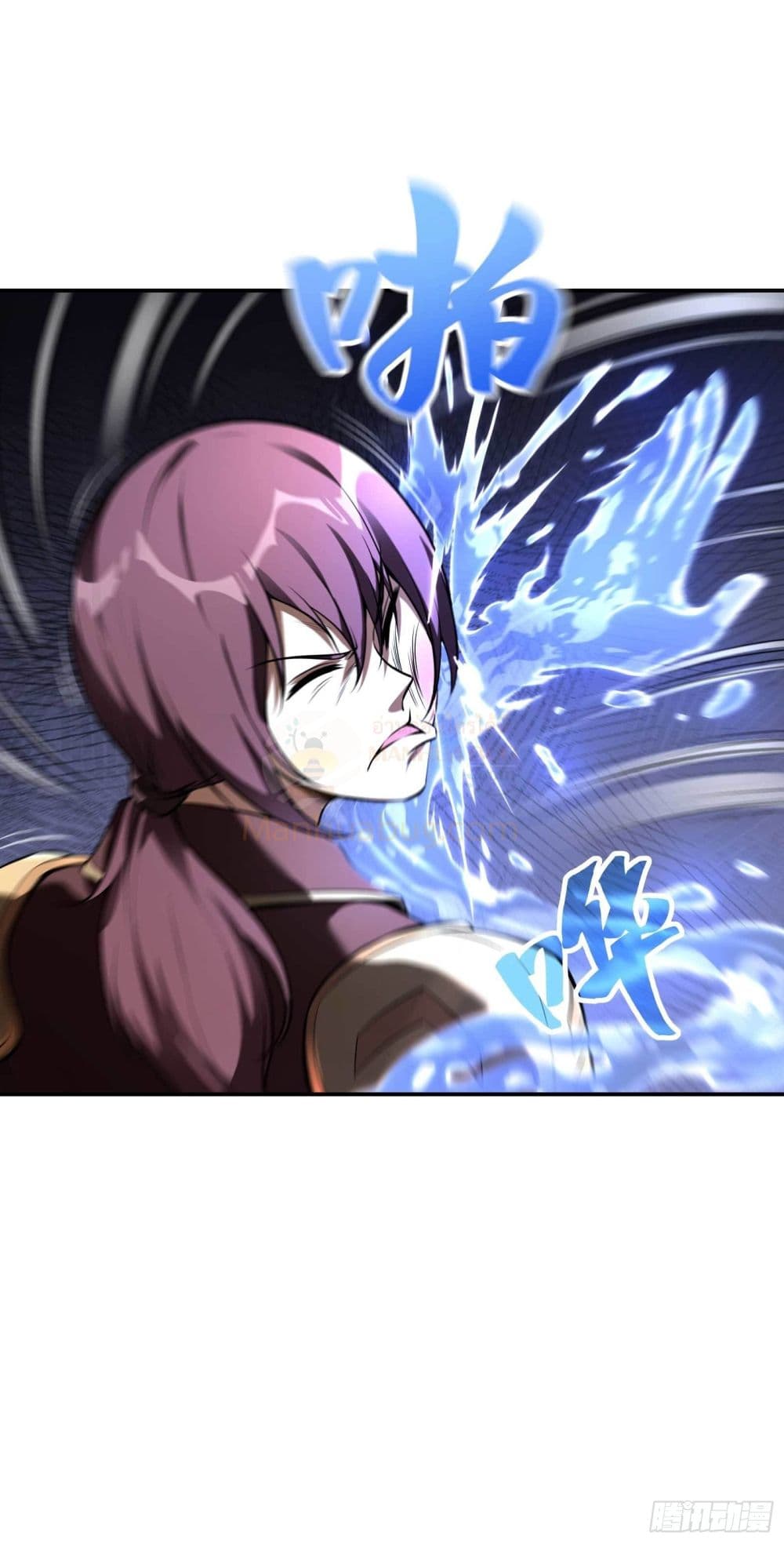Immortal Husband in The City page 8