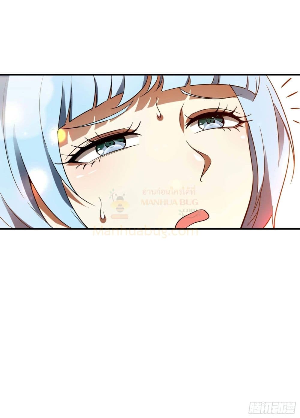 Immortal Husband in The City page 49