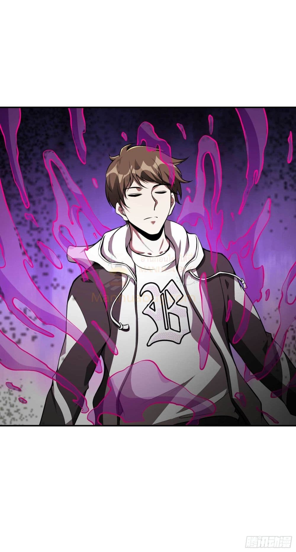 Immortal Husband in The City page 44