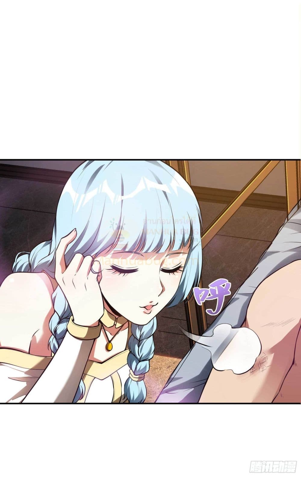 Immortal Husband in The City page 3