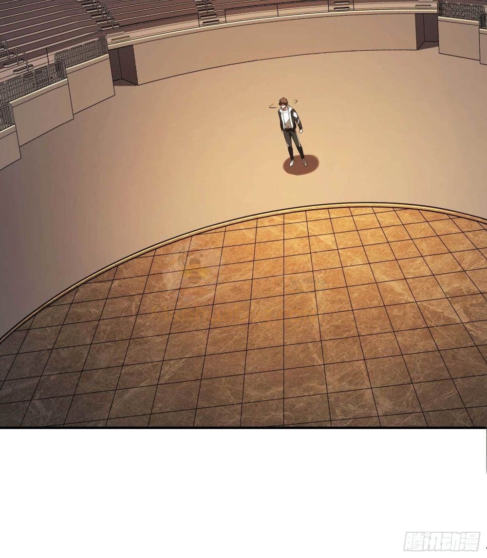 Immortal Husband in The City page 11